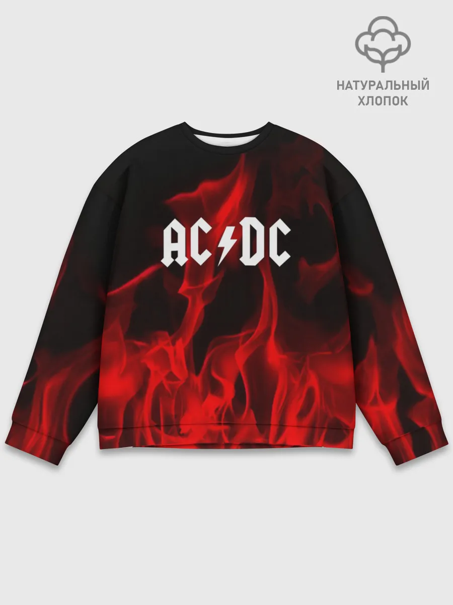 Мужской свитшот базовый / AC DC
