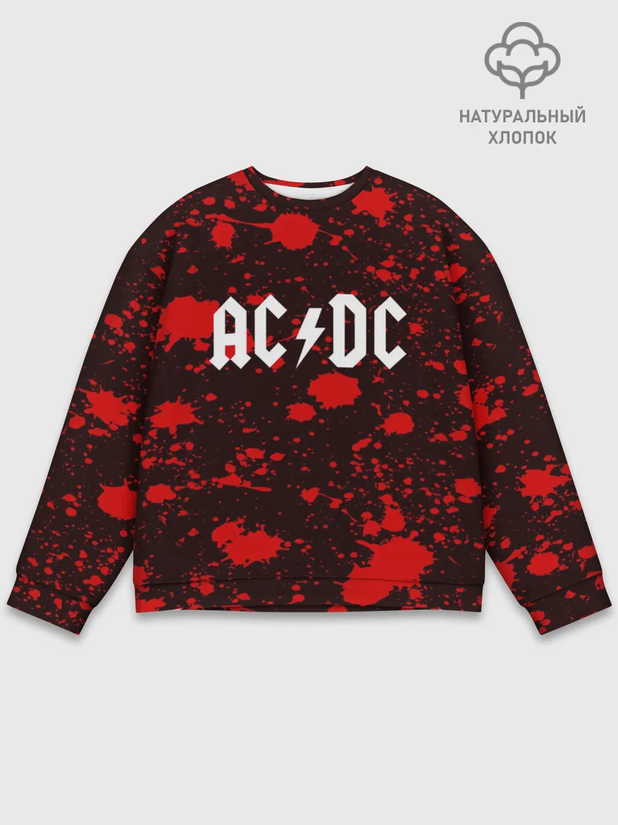 Мужской свитшот базовый / AC DC