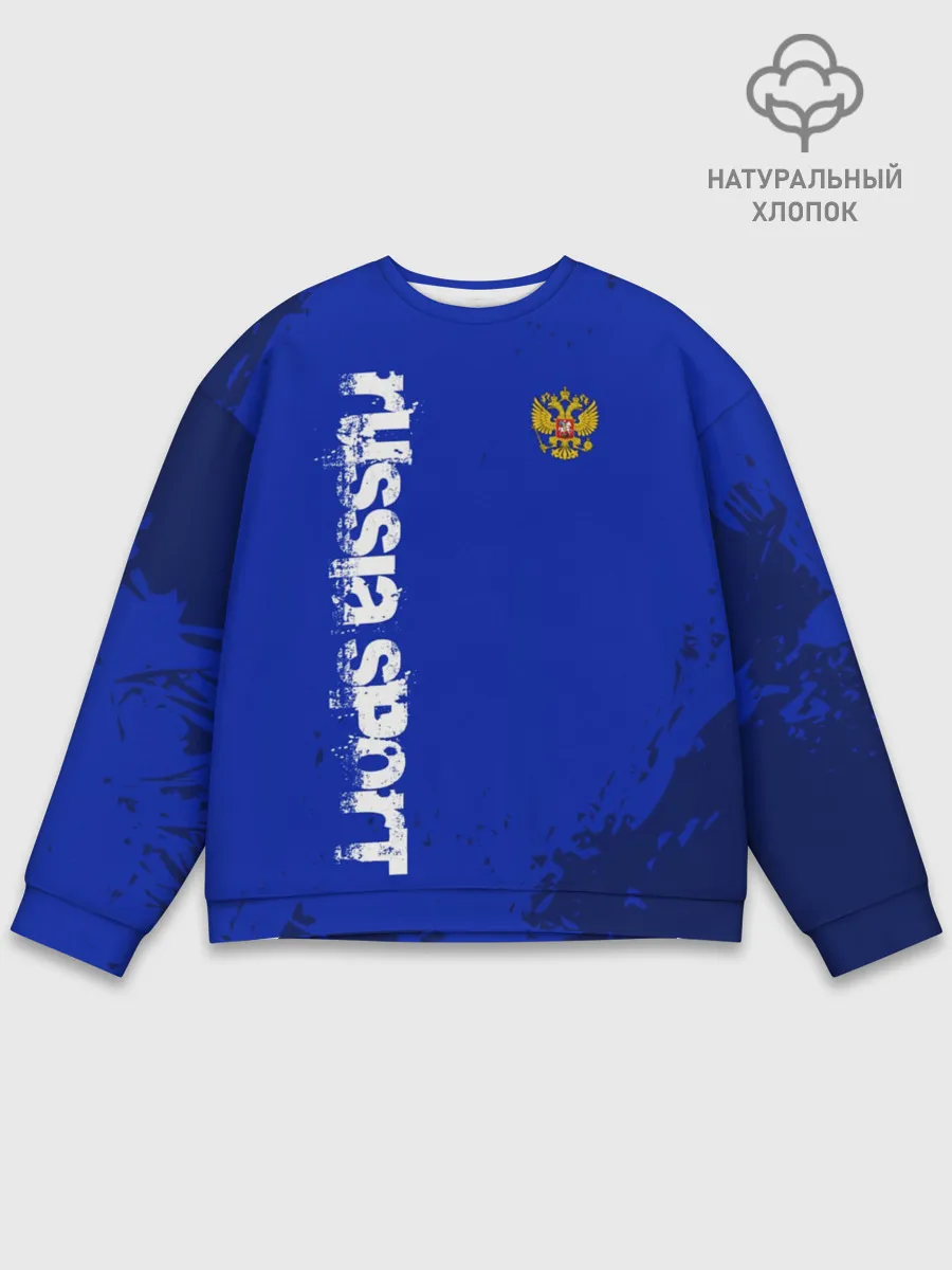 Мужской свитшот базовый / RUSSIA SPORT