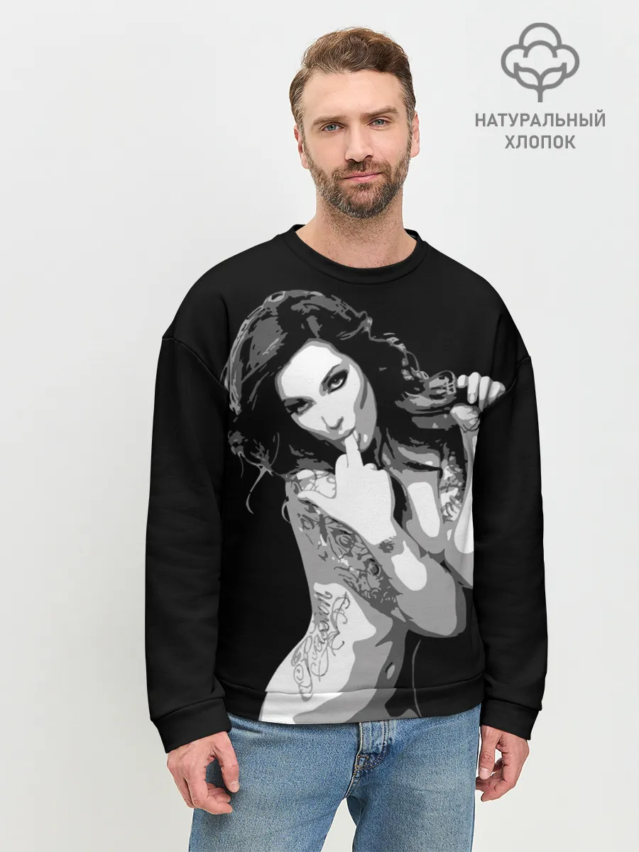 Мужской свитшот базовый / Trap girl