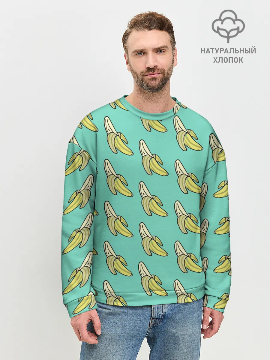 Мужской свитшот базовый / Бааны