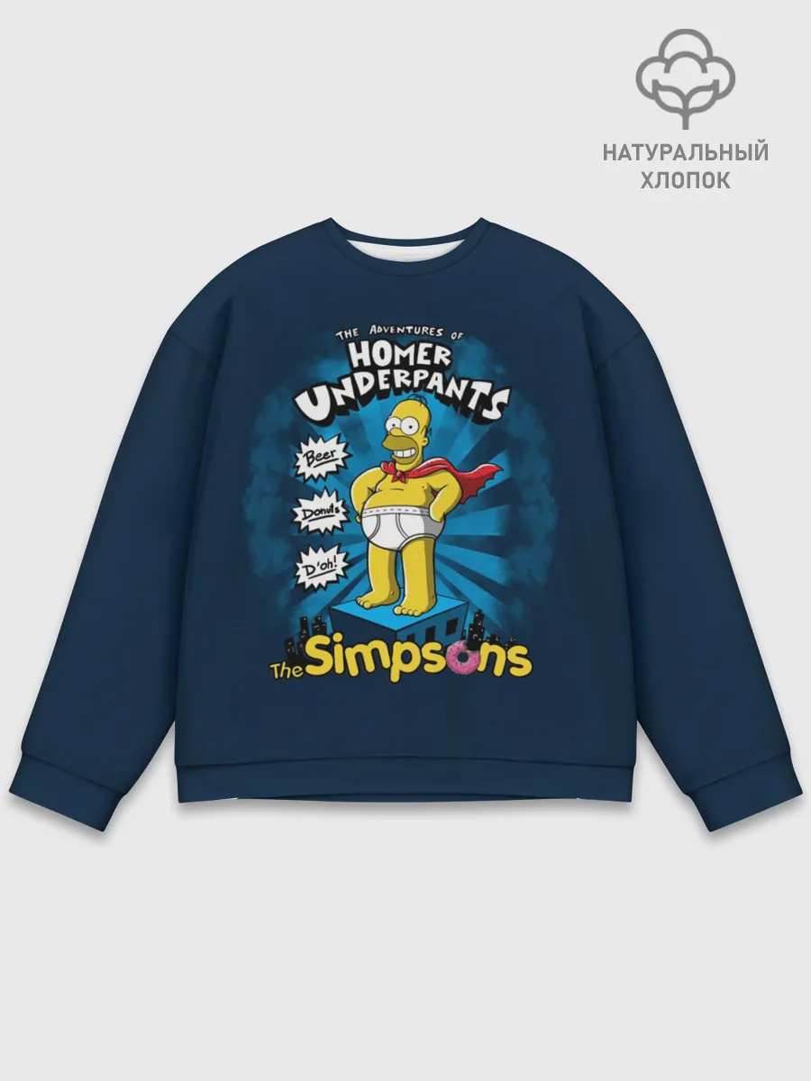 Мужской свитшот базовый / Гомер Супергерой