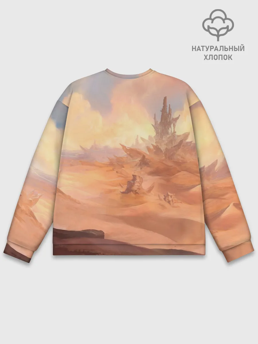 Мужской свитшот базовый / Divinity