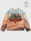 Мужской свитшот базовый / Divinity