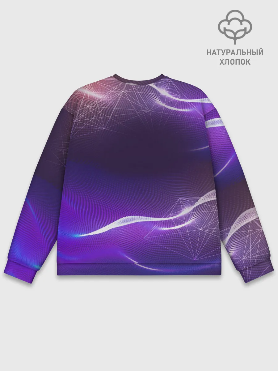 Мужской свитшот базовый / Ольга Бузова