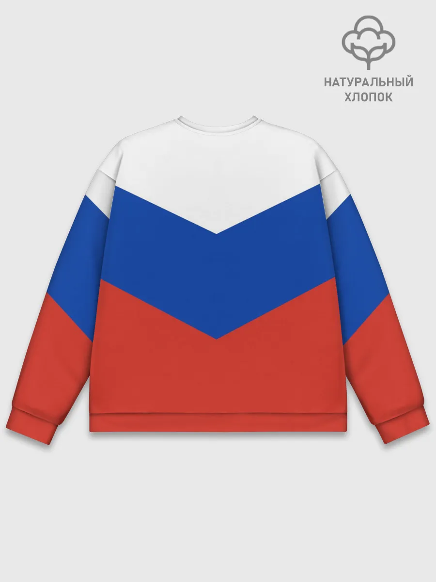 Мужской свитшот базовый / Россия