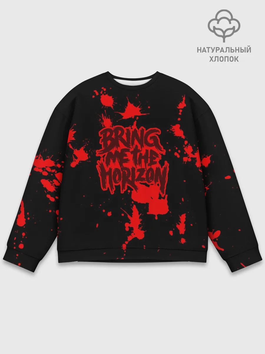 Мужской свитшот базовый / Bring Me the Horizon