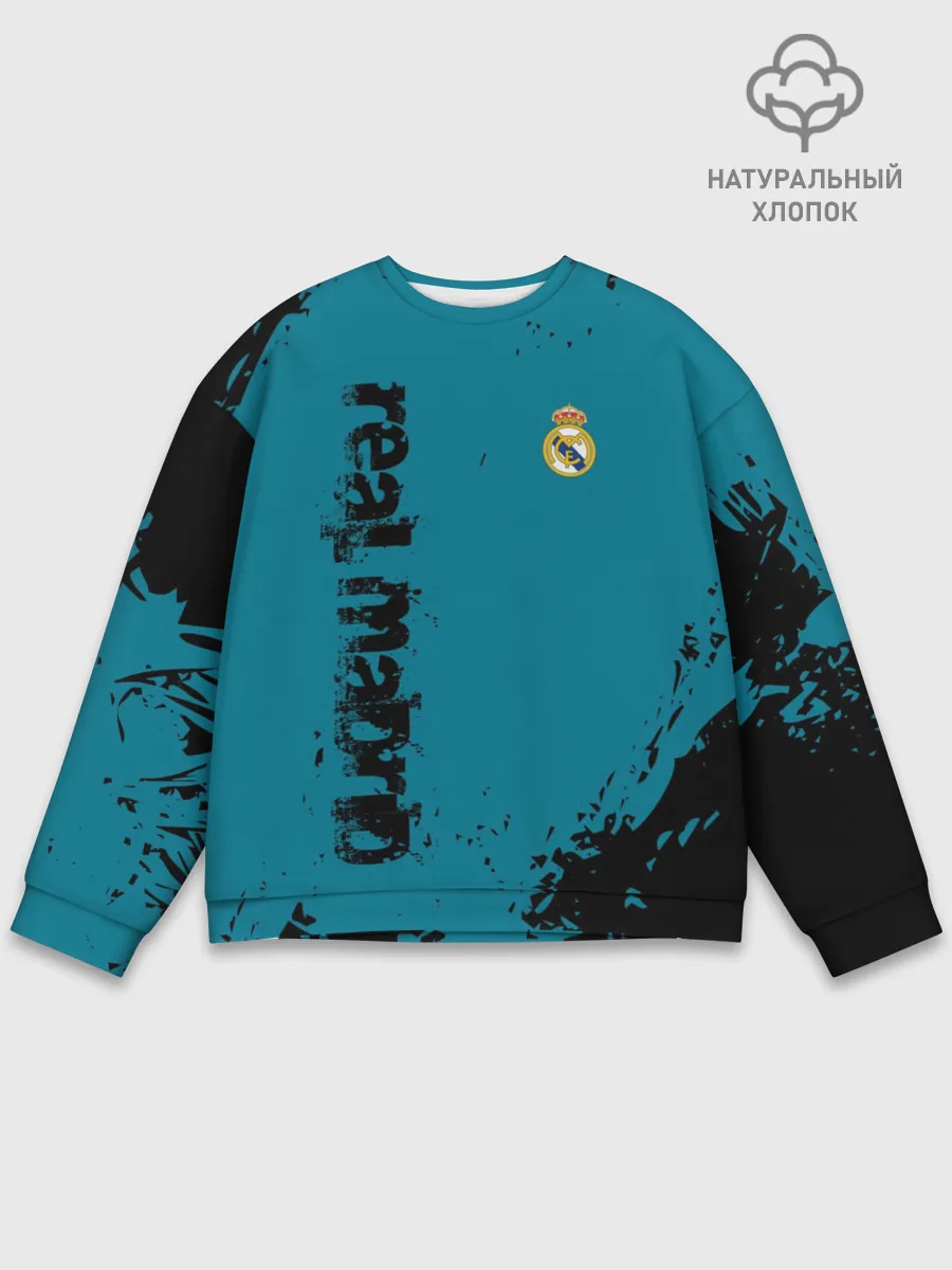 Мужской свитшот базовый / REAL MADRID
