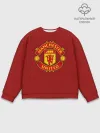 Мужской свитшот базовый / Manchester United Knitted