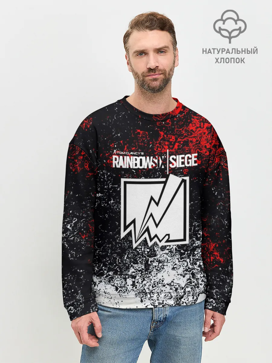 Мужской свитшот базовый / Rainbow six Siege