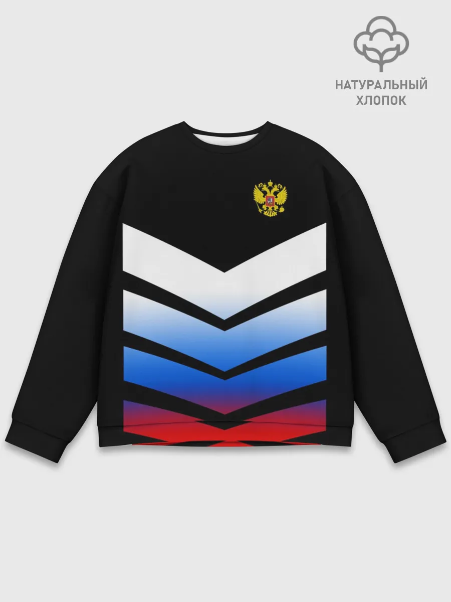 Мужской свитшот базовый / RUSSIA SPORT | РОССИЯ СПОРТ