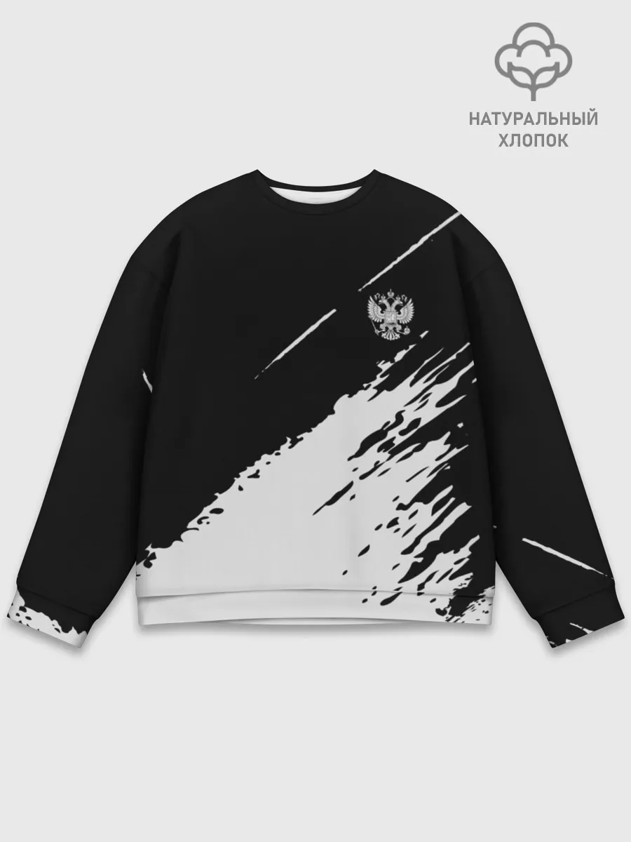 Мужской свитшот базовый / Russia sport