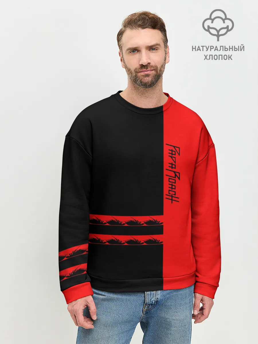 Мужской свитшот базовый / Papa Roach