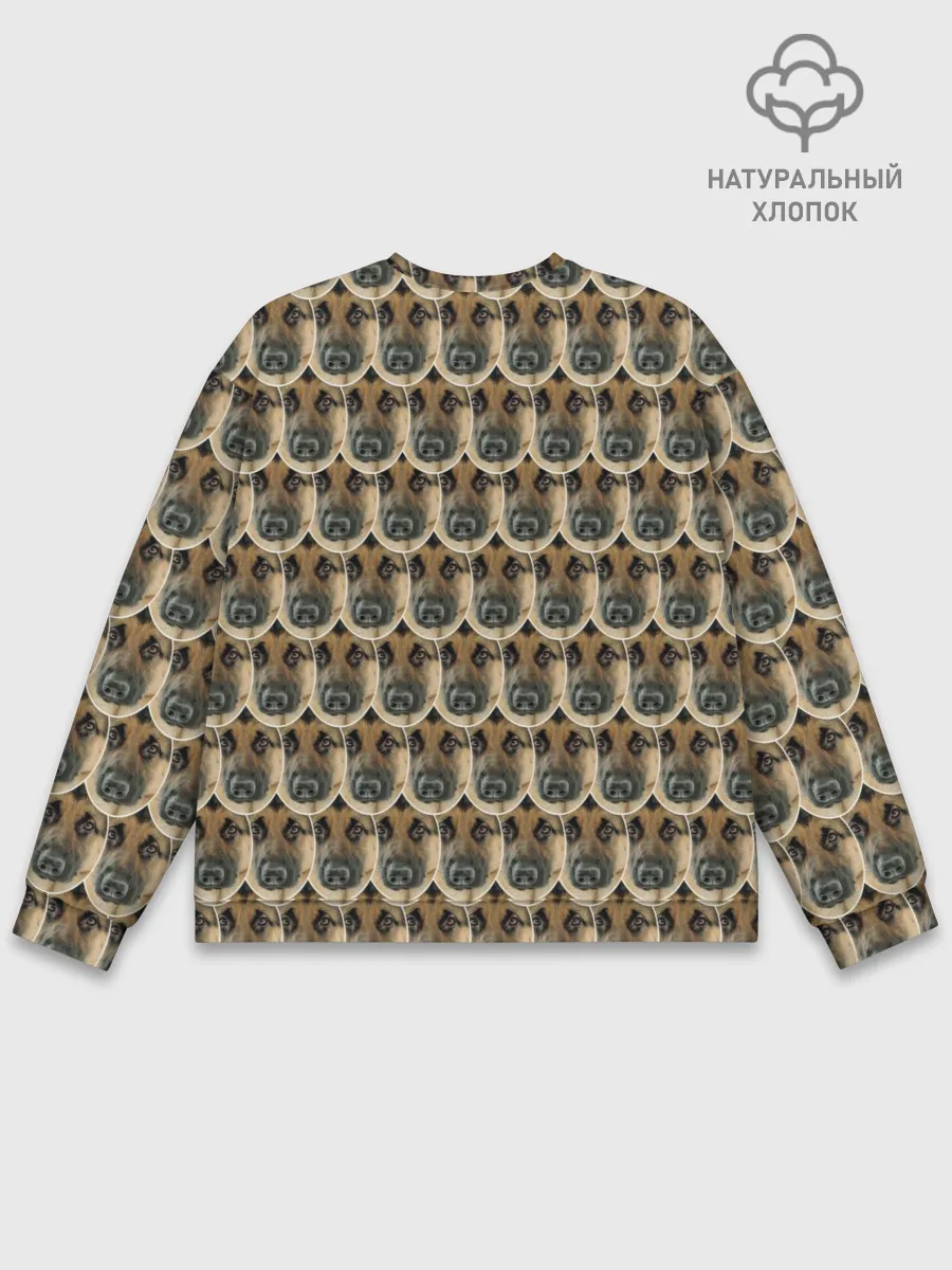 Мужской свитшот базовый / Овчарка