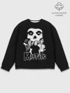 Мужской свитшот базовый / Misfits