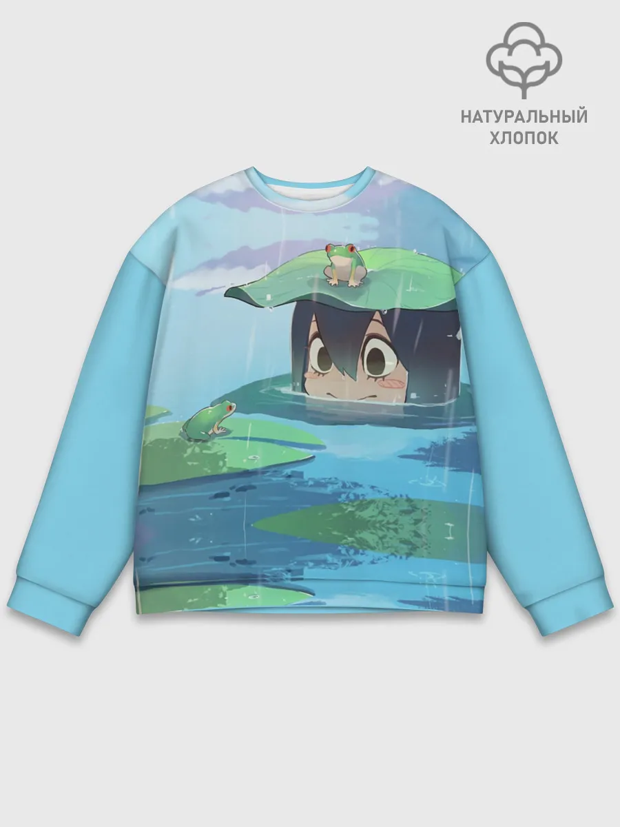 Мужской свитшот базовый / Тсую Асуи прячется под водой