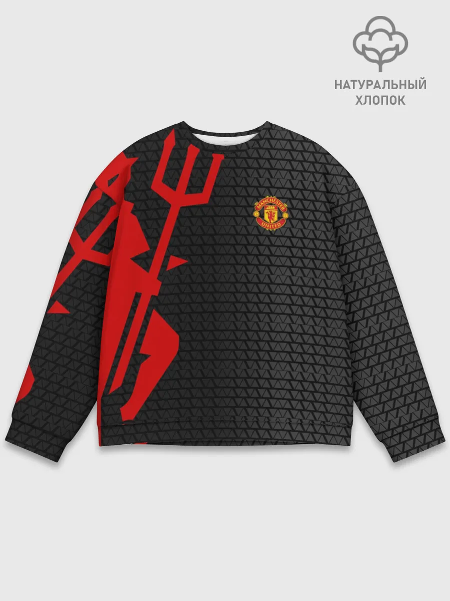 Мужской свитшот базовый / F.C.M.U SPORT