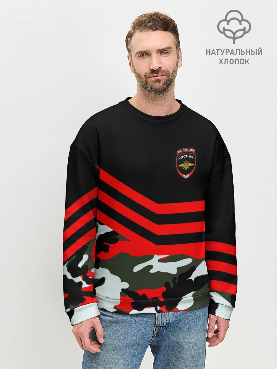 Мужской свитшот базовый / Камуфляж Полиция