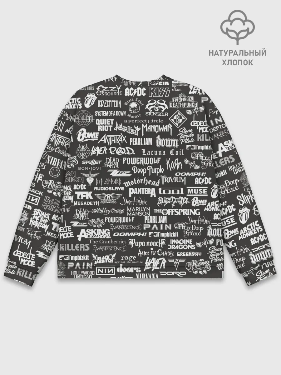 Мужской свитшот базовый / Rock Star