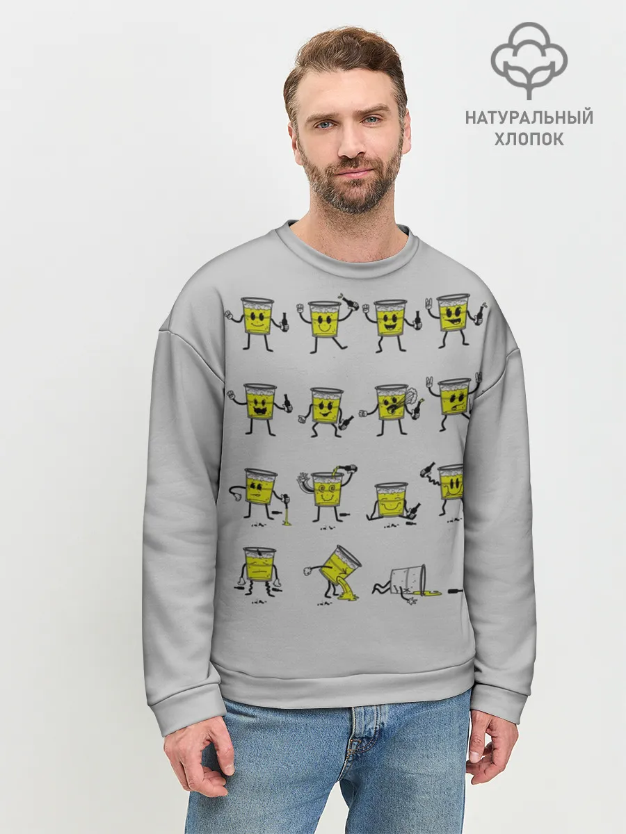 Мужской свитшот базовый / 99 Bottles