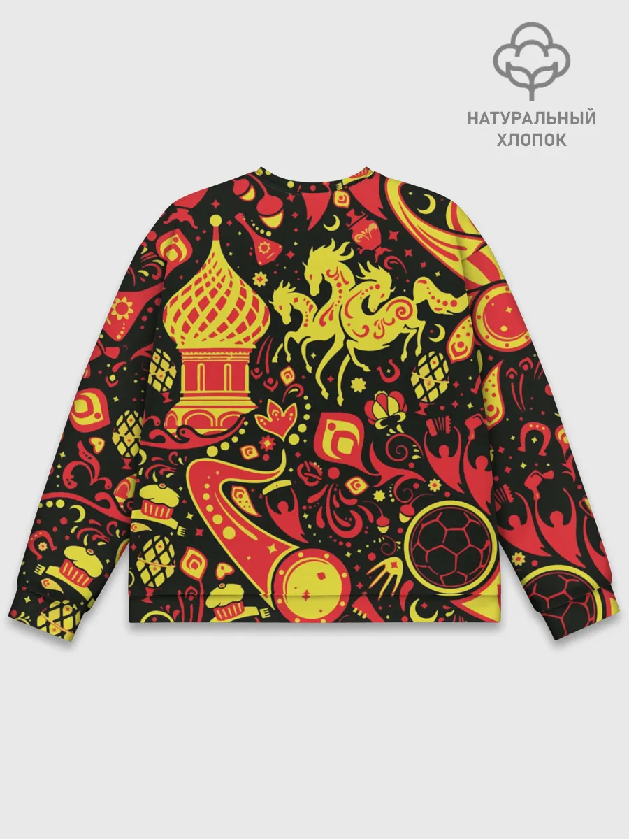 Мужской свитшот базовый / Орнамент - Россия