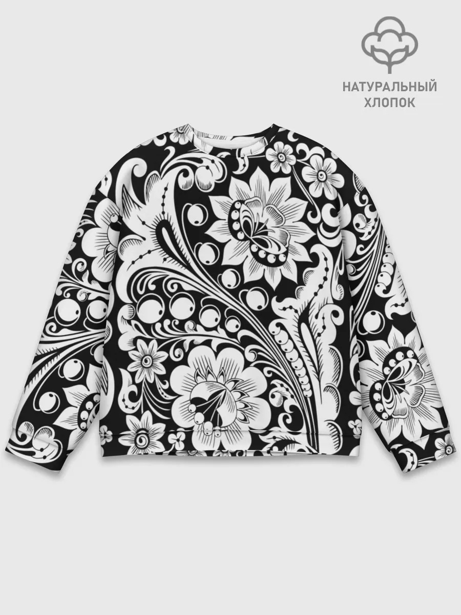 Мужской свитшот базовый / Хохлома чб