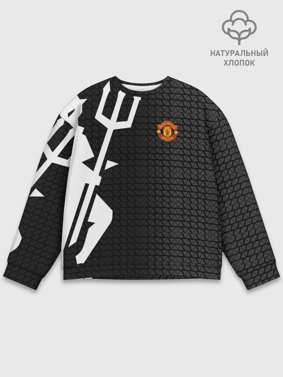 Мужской свитшот базовый / F.C.M.U SPORT