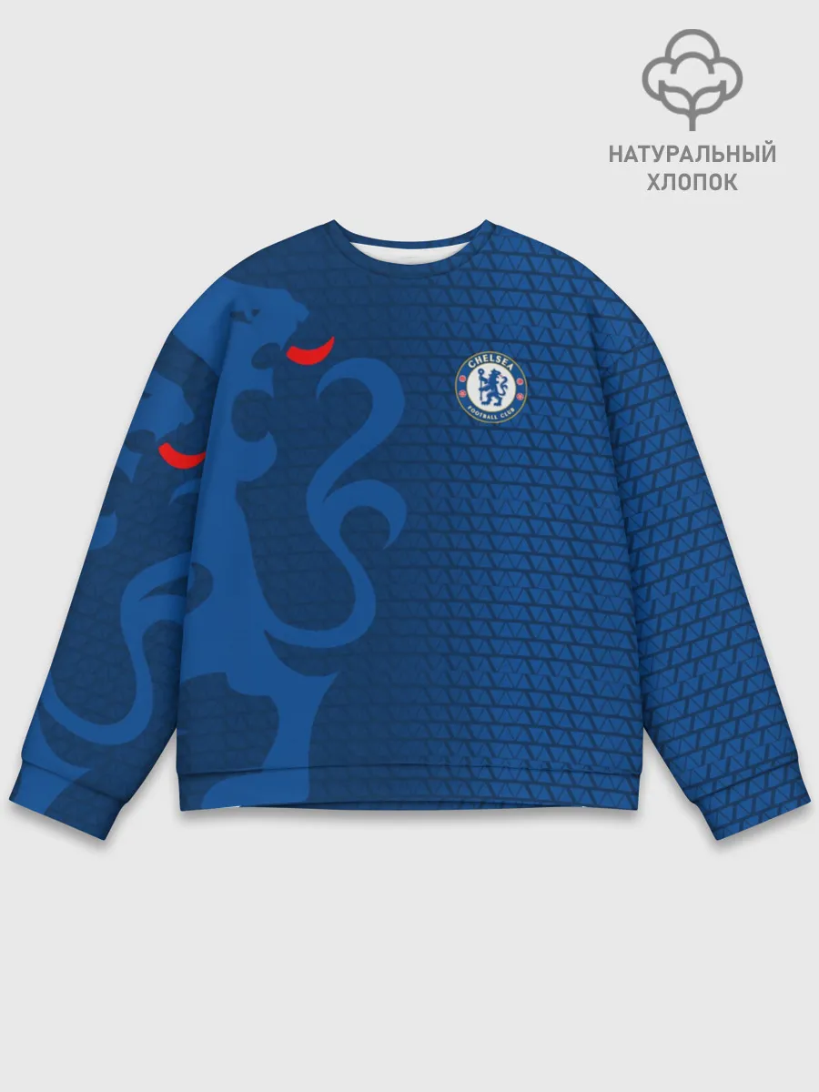 Мужской свитшот базовый / CHELSEA SPORT