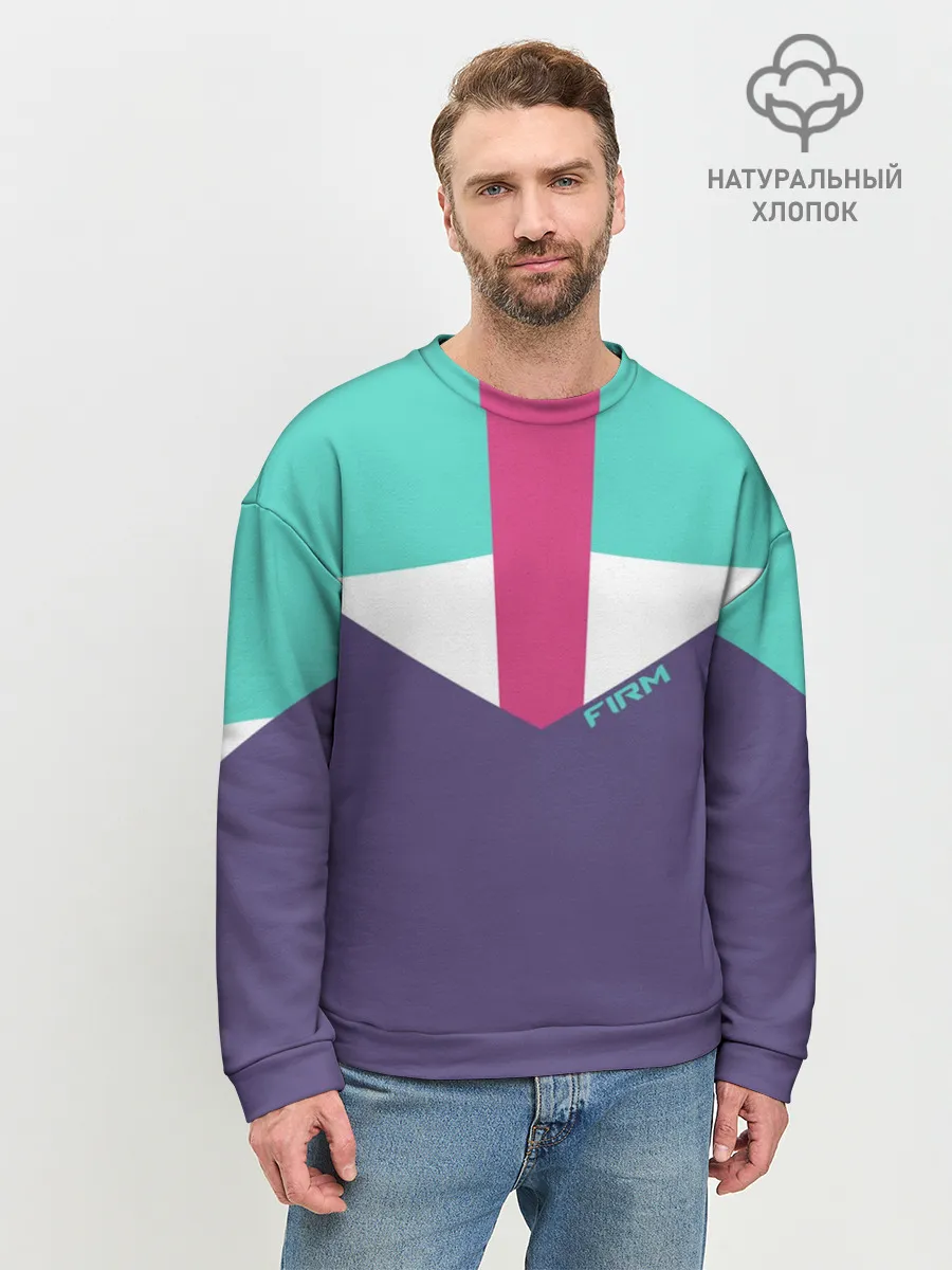 Мужской свитшот базовый / Стиль 90 х