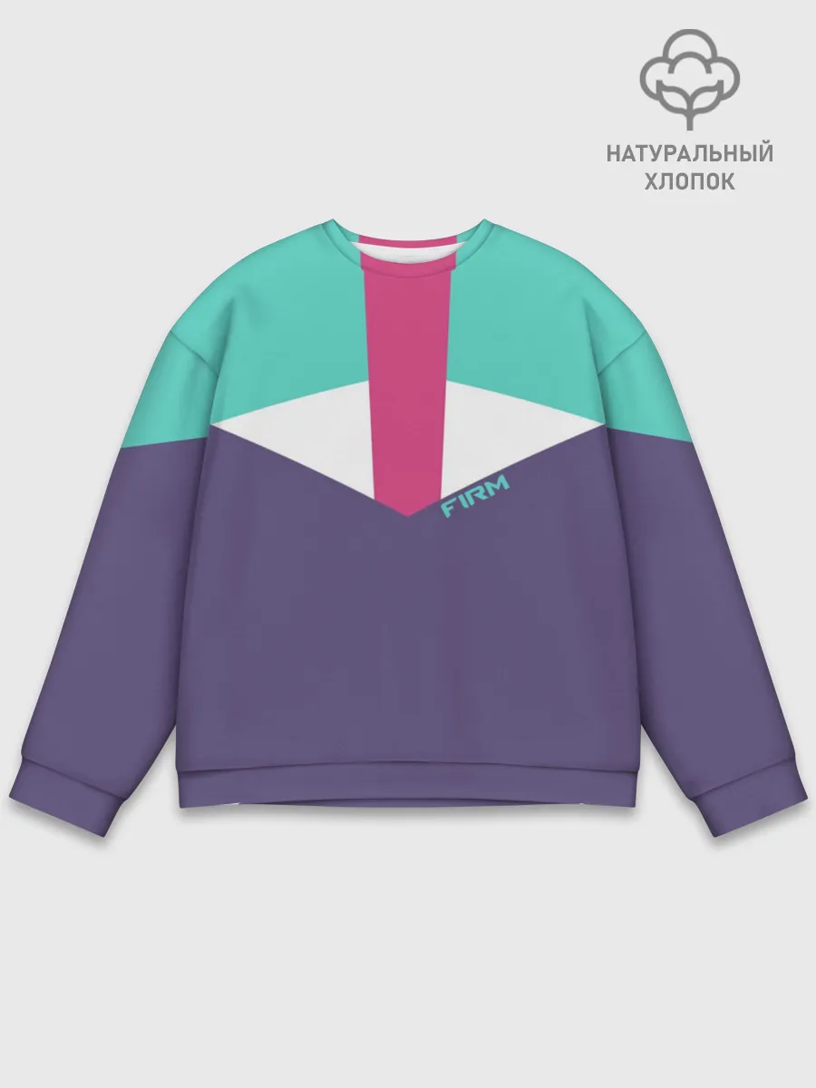 Мужской свитшот базовый / Стиль 90 х