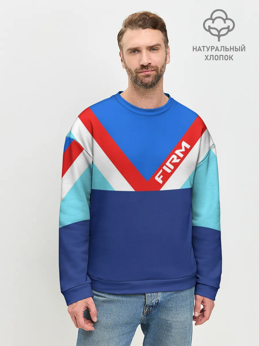 Мужской свитшот базовый / Стиль 90 х