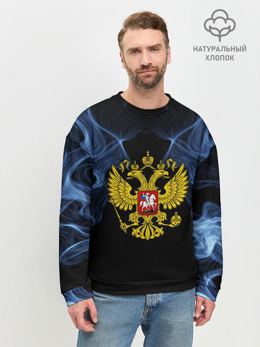Мужской свитшот базовый / Россия