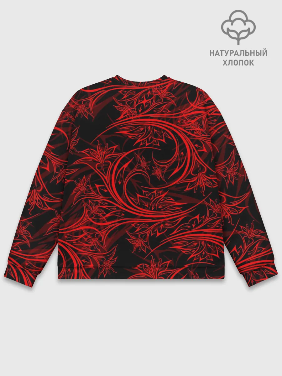 Мужской свитшот базовый / The Beatles