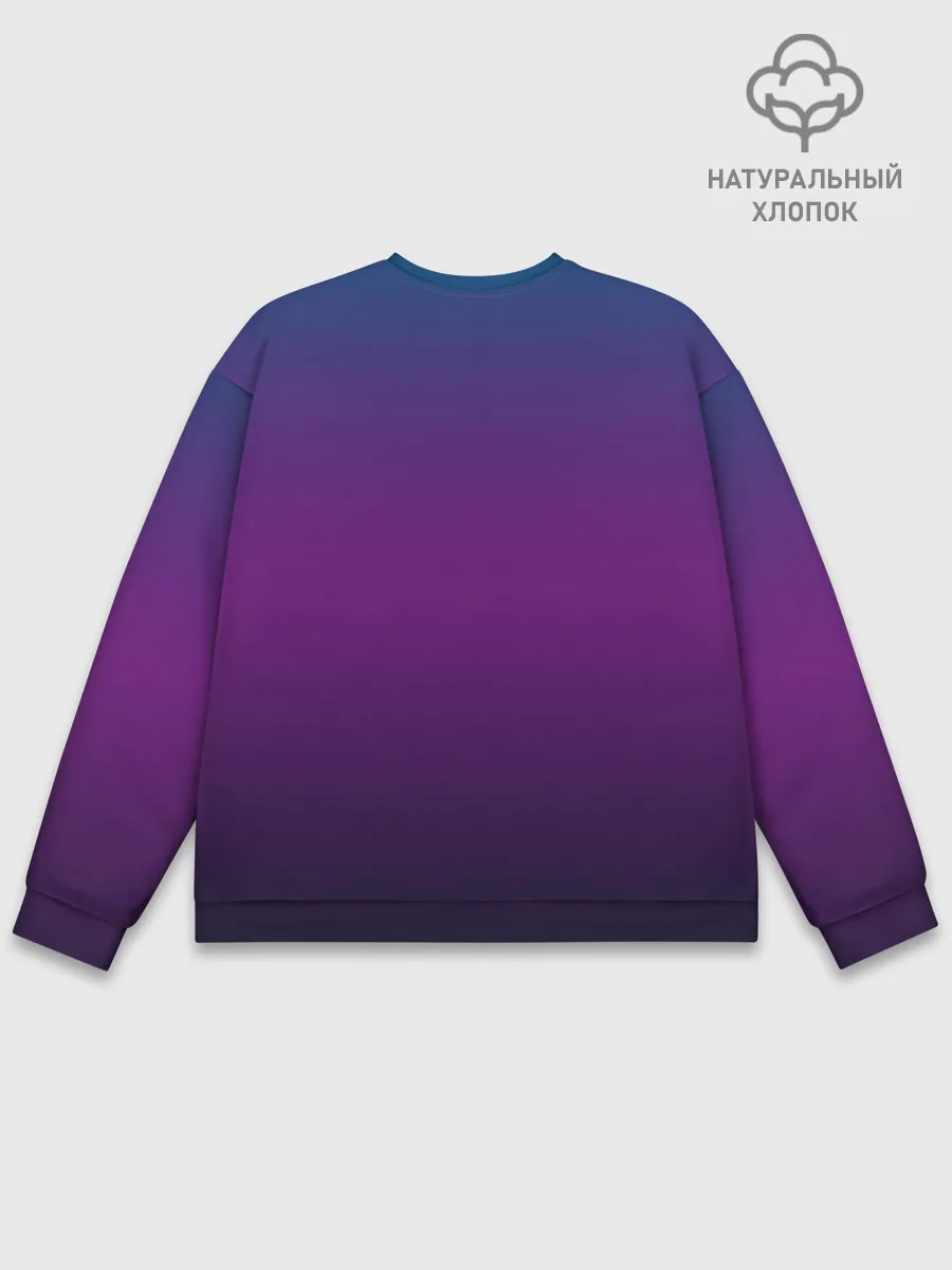 Мужской свитшот базовый / Ретро 80е