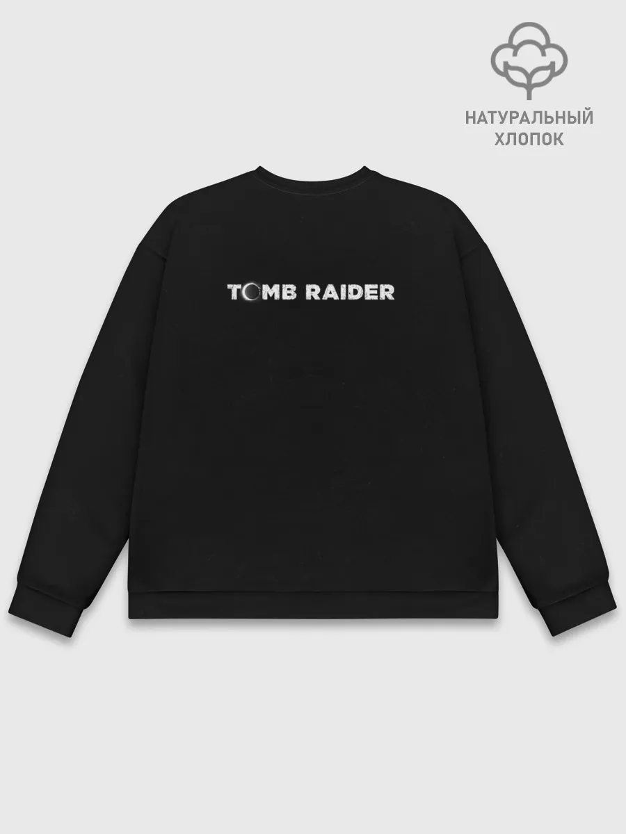 Мужской свитшот базовый / Tomb raider