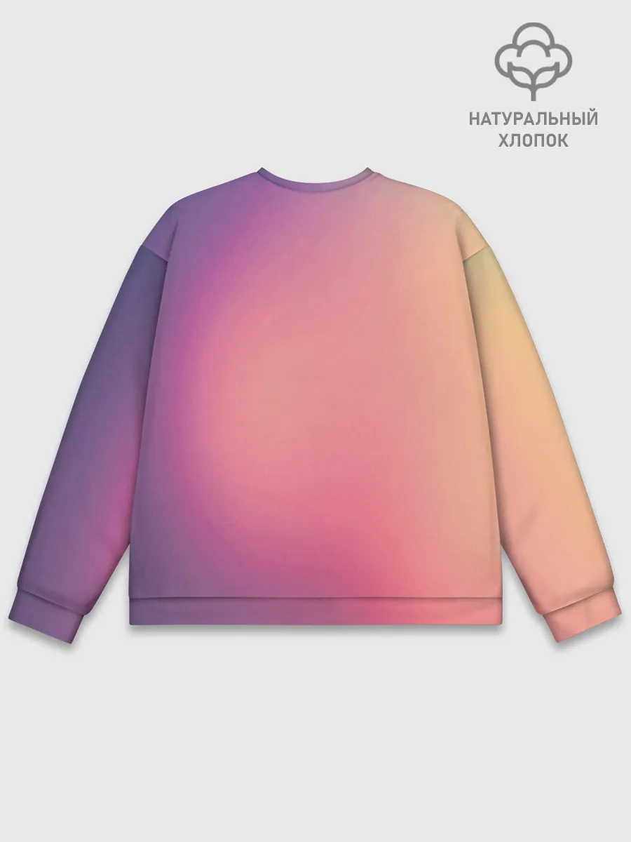 Мужской свитшот базовый / CsGo Градиент