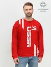 Мужской свитшот базовый / USSR SPORT