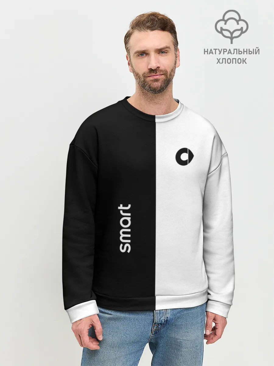 Мужской свитшот базовый / Smart
