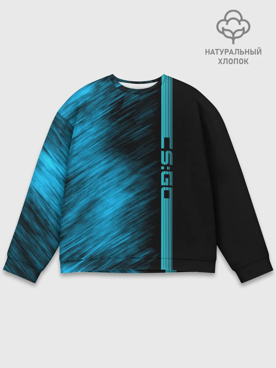 Мужской свитшот базовый / CS:GO