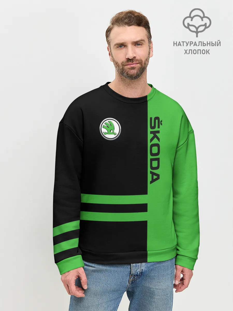Мужской свитшот базовый / Skoda