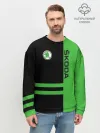 Мужской свитшот базовый / Skoda