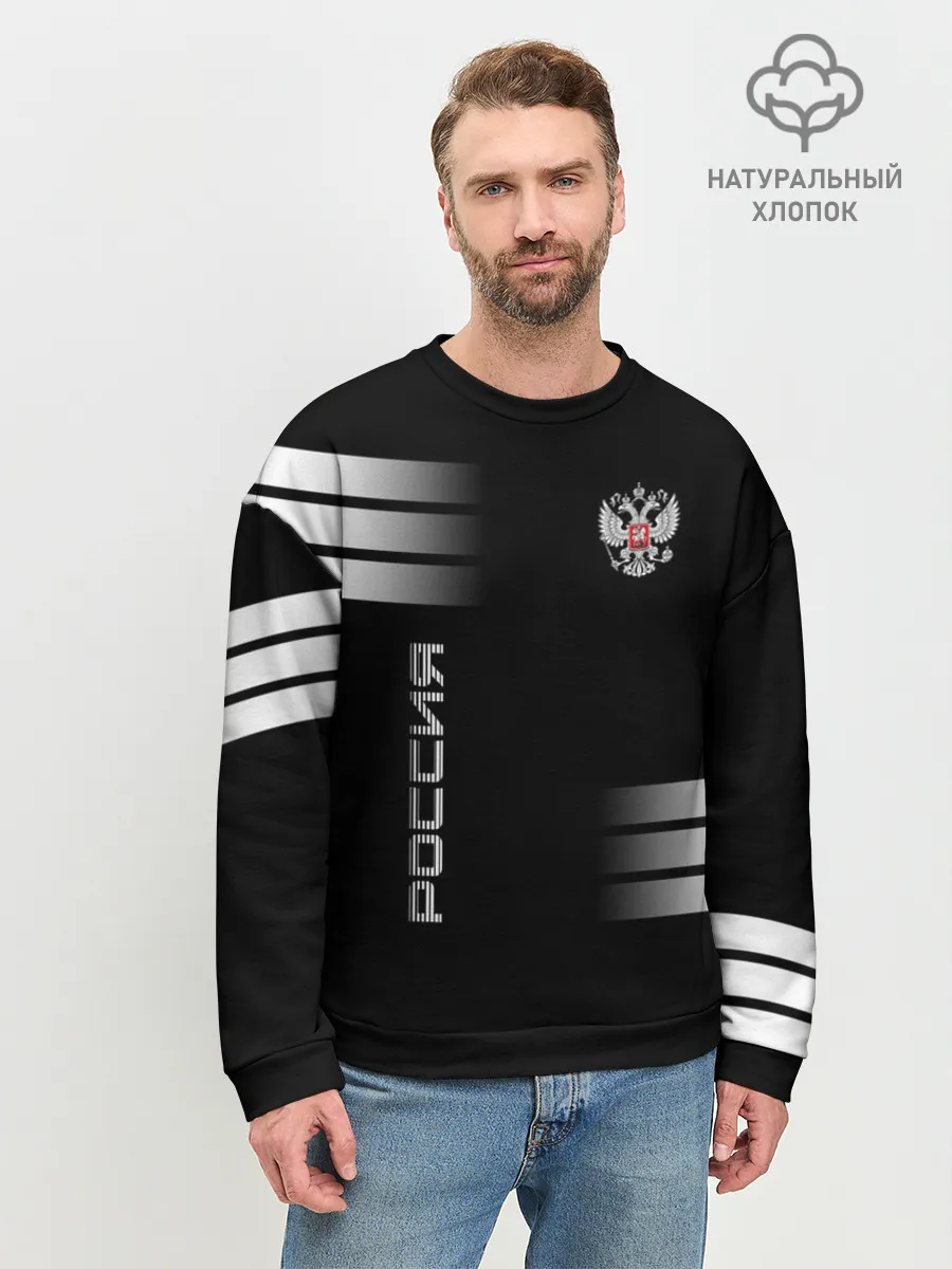 Мужской свитшот базовый / Россия