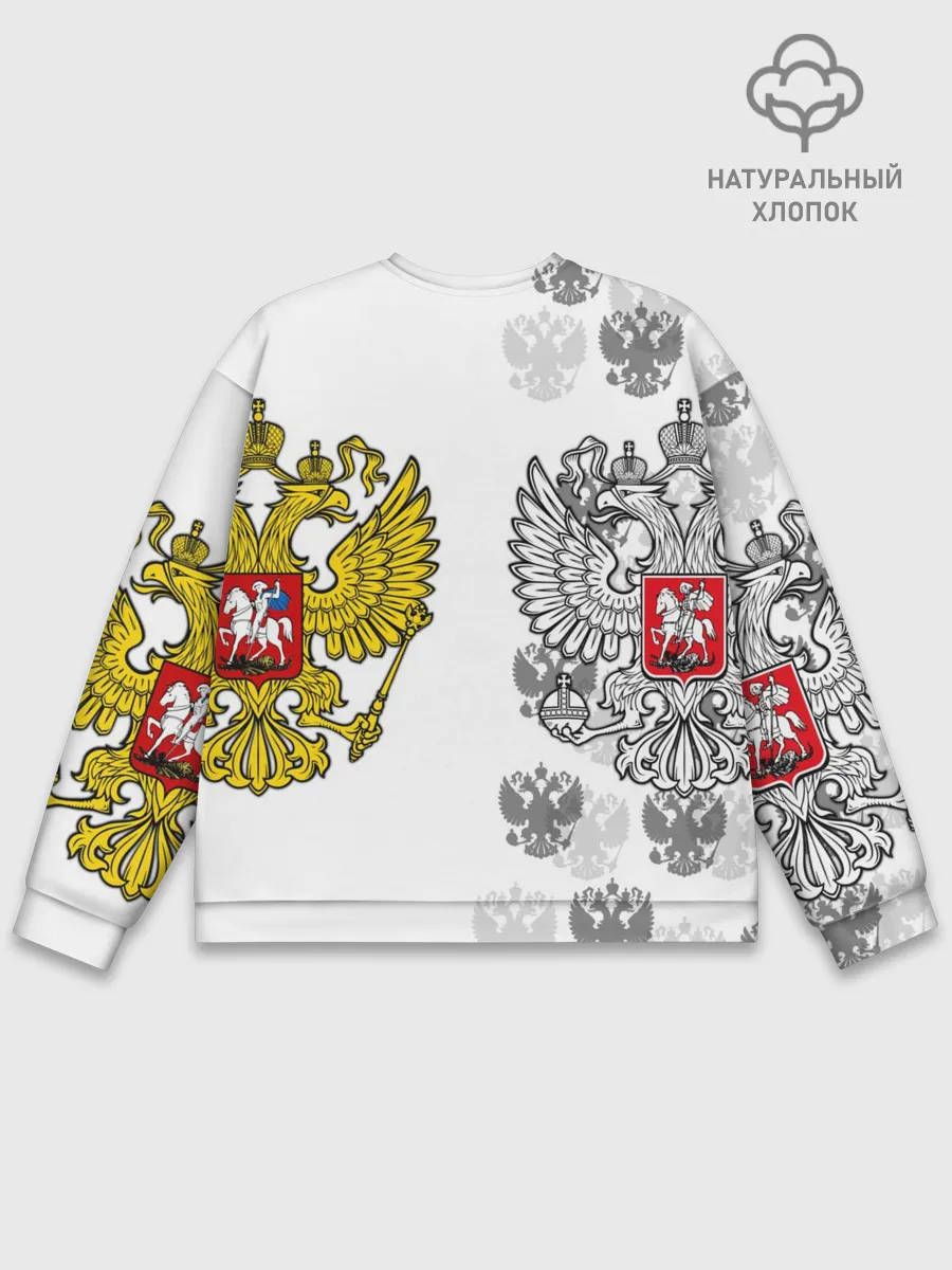 Мужской свитшот базовый / Russia