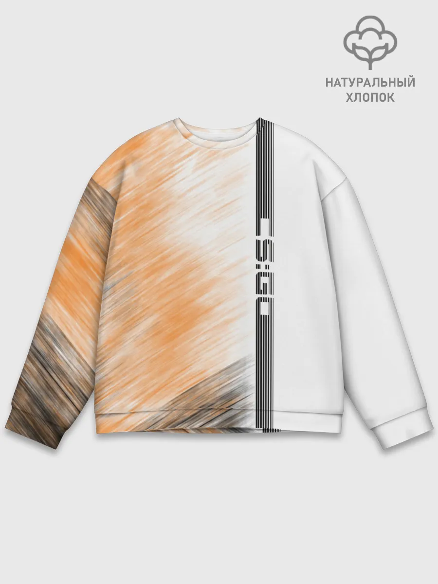 Мужской свитшот базовый / CS:GO