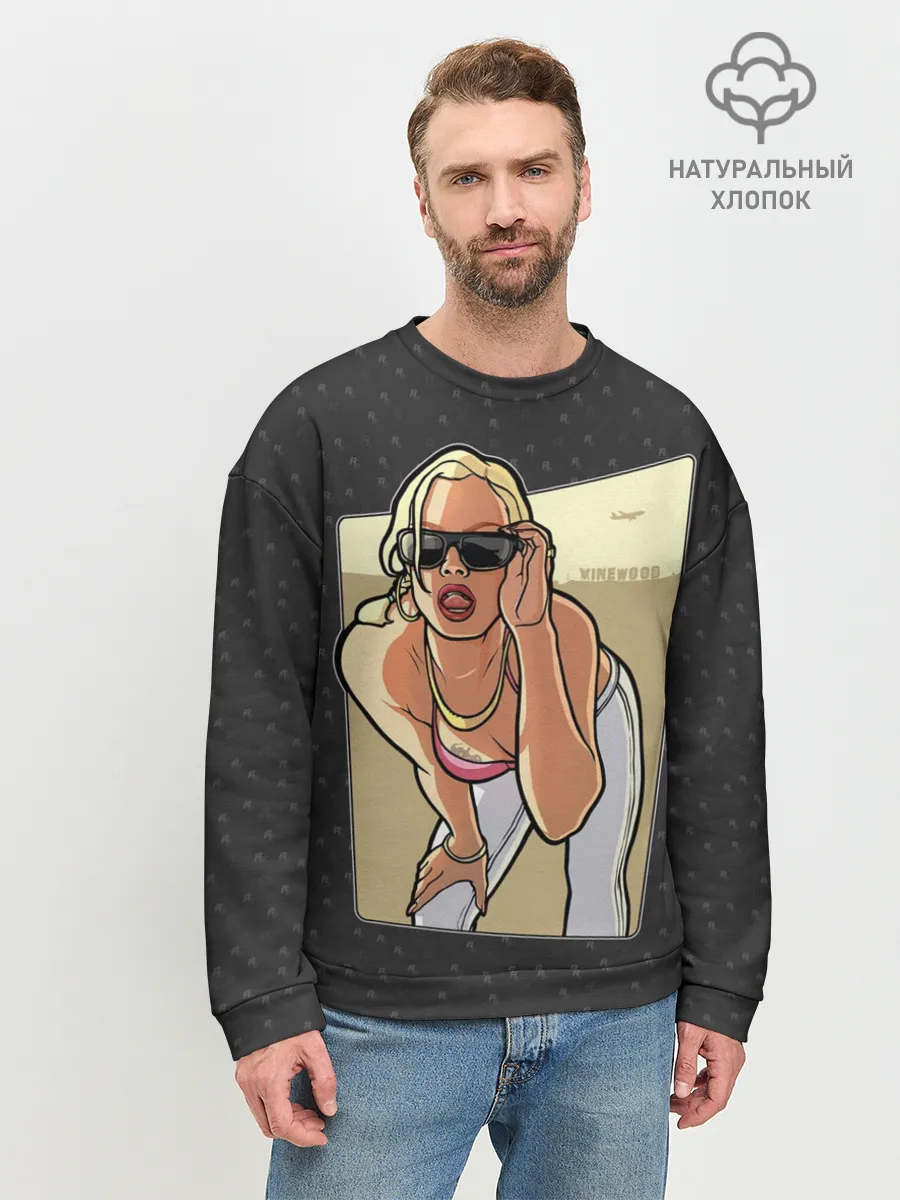 Мужской свитшот базовый / GTA SA - Девушка в очках