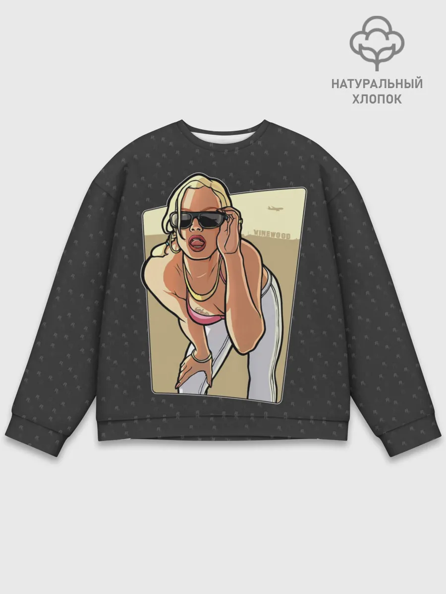 Мужской свитшот базовый / GTA SA - Девушка в очках