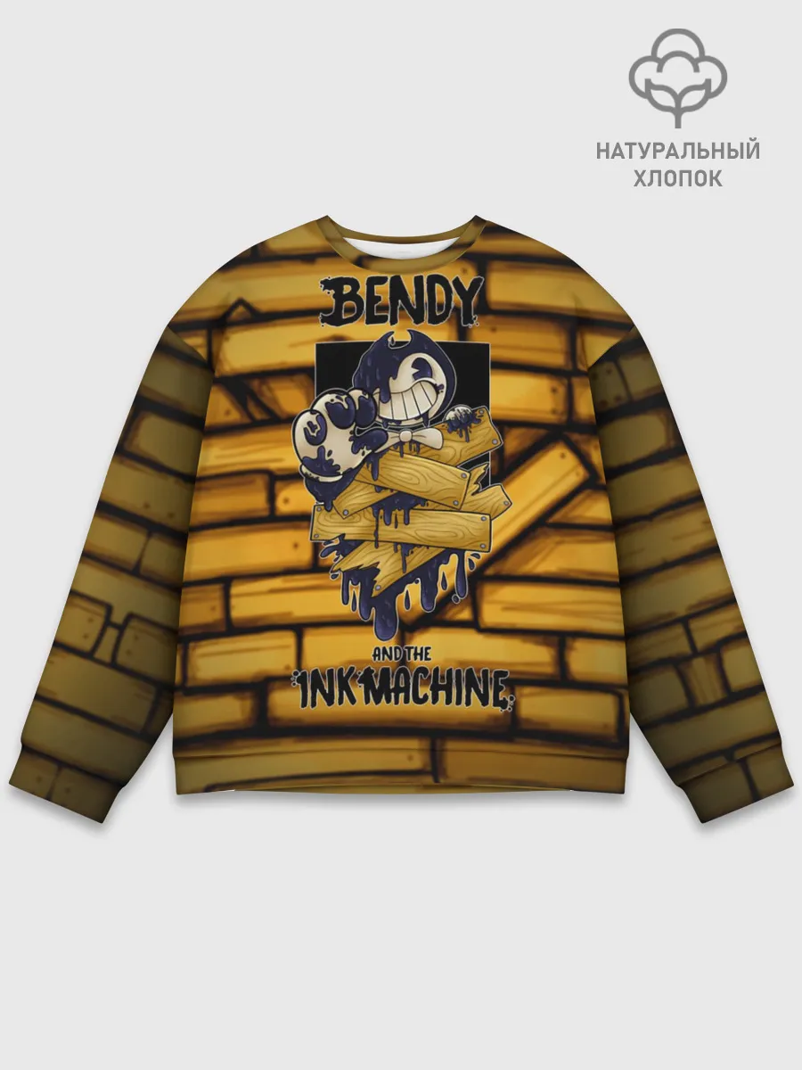 Мужской свитшот базовый / Bendy and the ink machine