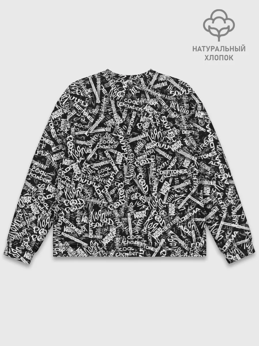 Мужской свитшот базовый / Alternative Nu Metal