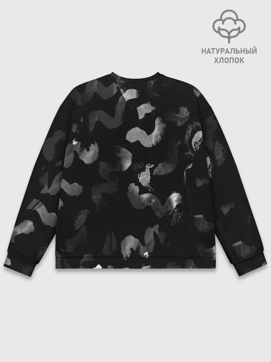 Мужской свитшот базовый / Avicii - stories