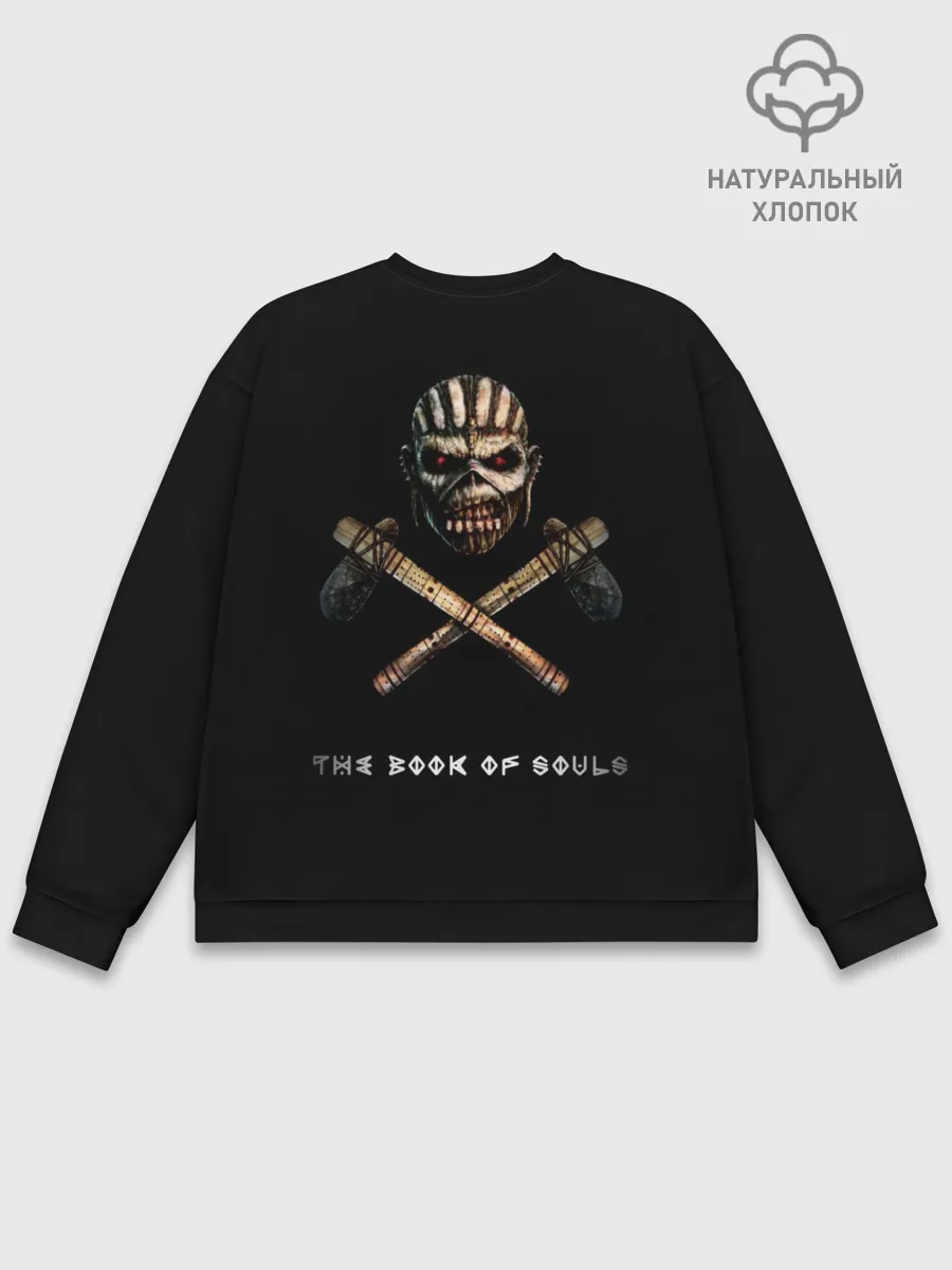 Мужской свитшот базовый / Iron Maden. The Book of Souls